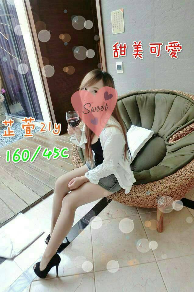 花蓮 單親媽媽類型 悠馨 163|36E